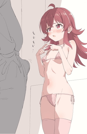 足コキの画像下さい！