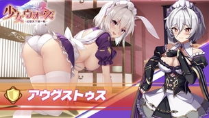 【急募】エッチなスマホゲー教えてください