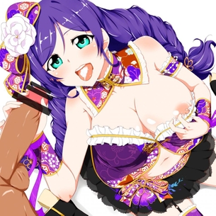 東條希の抜けるエッチなセックス画像！【ラブライブ！】