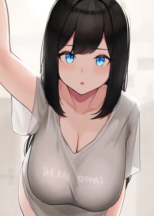 むわっ…♥♥♥