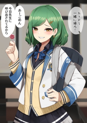 非エロのエッチな魅力が分かるエロ画像