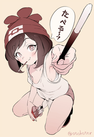 【画像あり】女ポケモントレーナーのイラスト、やたらエロいｗｗｗ