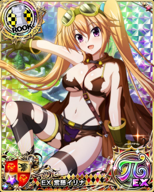【ハイスクールD×D】 ハイスクールディーディーの剥ぎコラ その223