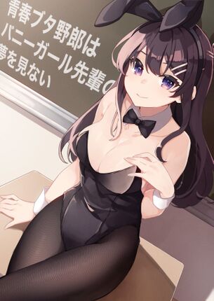 バニーガールのエロ画像詰め合わせ