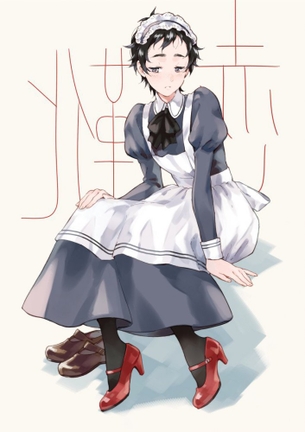 非エロの選り抜き画像♪