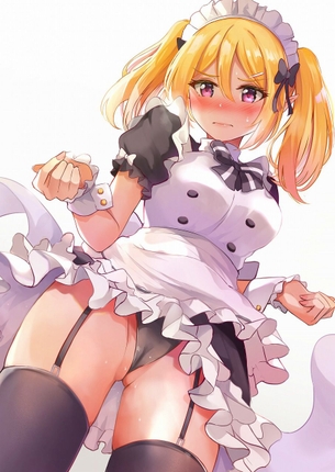 【メイド】宝くじで3億当てたら雇いたいメイドさんの画像貼ってけ その33