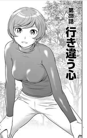 【画像】MAJOR2ndの女の子エッチすぎるｗｗｗｗｗｗｗｗｗｗｗ