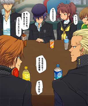 ペルソナの二次エロ画像くだしあ。