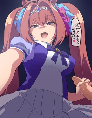ウマ娘の「人間がウマ娘に力で勝てるわけないでしょ？」っていうエッチ画像ｗｗｗｗｗｗｗｗ