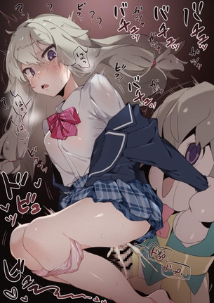 【プロセカ】ワンダーランズ×ショウタイム所属(鳳えむ・草薙寧々)のエロ画･･･