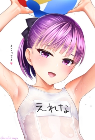【２次】白スク姿の女の子のエロ画像その２