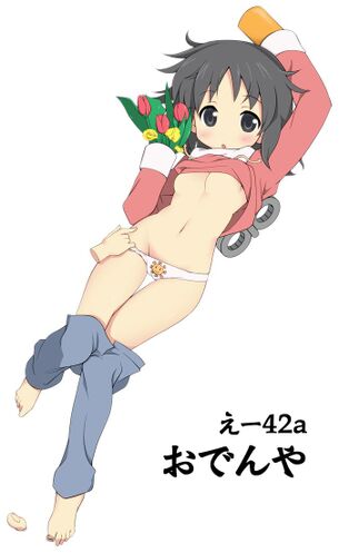 日常のエロ画像みて幸せになろう！