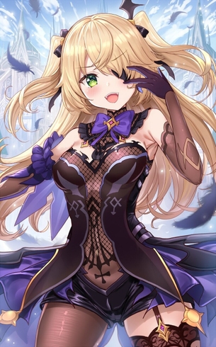 おやすみ