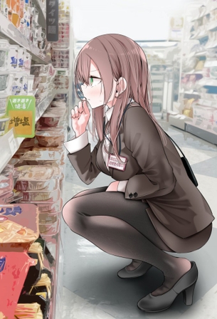 俺のとっておきのパンスト・タイツの画像フォルダを見せる