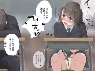 【略してステマ】ステルスマスターベーションの二次エロ画像