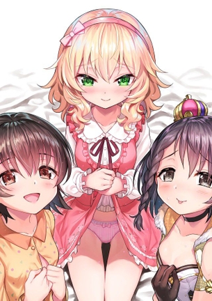 【主観】二次元と三次元の境界を超えて美少女と視線が交わる画像くれ その56