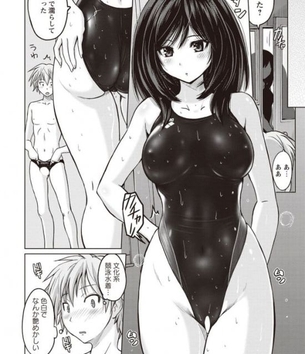 パイズリの虹エロ画像