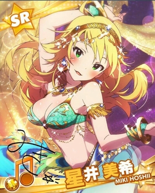 【画像あり】星井美希さん、公式でエロ過ぎる格好をするｗｗｗｗｗｗ