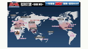 お風呂の二次エロ画像で！