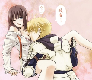 【Fate/Prototype】沙条綾香(さじょうあやか)のエロ画像