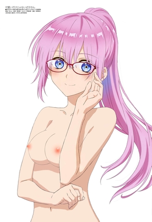 可愛いだけじゃない式守さんの剥ぎコラ