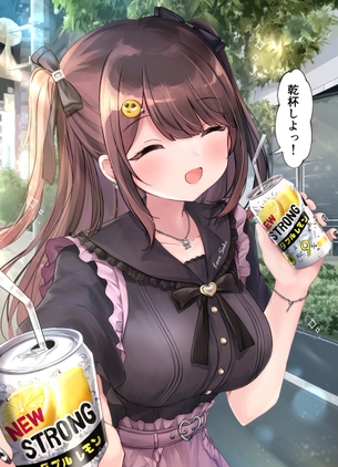 【画像あり】地雷女←普通にクソ可愛いｗｗｗなぜなのか？？