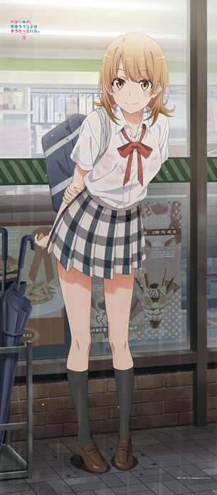 【俺ガイル】やはり俺の青春ラブコメはまちがっているの剥ぎコラやエロ画像 その96