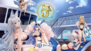 【画像】最近のソシャゲの女の子、おっぱいがデカすぎるｗｗｗｗｗｗｗｗ
