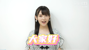人気声優の上坂すみれさん、ビリビリ動画へ、日本声優「中国デビュー」が急加速！！