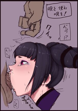 ストリートファイターの二次エロ画像まとめ