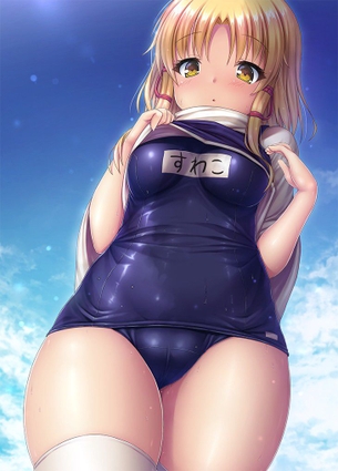 【スク水】男女一緒に着替えが行われていた時代があったことを、深く覚えておきましょう その8
