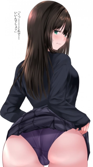 たくし上げのエロ＆萌え画像まとめ！