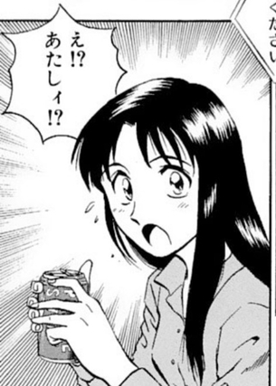 【画像】MAJORで一番抜けるシーンを挙げろ　素人「涼子ちゃんのパンチラ」にわか「け……けつ？」バカ「いずみのスク水」