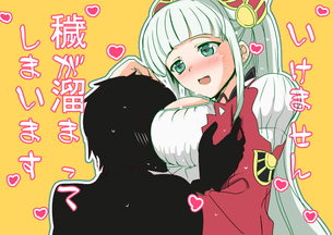 ライラのオナニー姿を想像するだけでめっちゃ抜けるエロ画像【テイルズシリーズ】