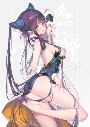 Fate Grand Orderについてのエロ画像