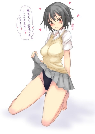 【画像あり】七咲逢が闇風俗で本番解禁www(アマガミ)