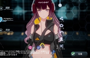 『Tower of Fantasy（幻塔）』キャラメイクでエロ衣装でえっちな女の子！すごい乳揺れも