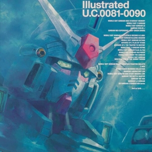 ぶっかけのエロ画像が見たい人集まれ！