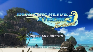 【DOAX3プレイ日記】ほのかのプルルン滞在記 part1