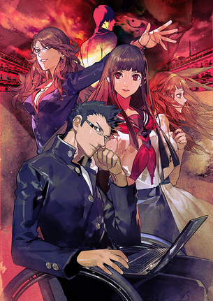 魔都紅色幽撃隊の画像
