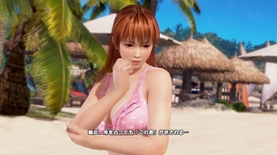 【DOAX3プレイ日記】かすみのプルルン滞在記 part1