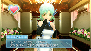 『ドリームクラブZERO』ノノノ「無駄打ちしてないで女の子と生殖活動しなきゃ」