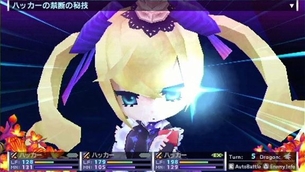 『セブンスドラゴン2020』ハッカー（女）が戦闘中パンツ丸見えになってるシーン！