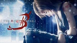 パラサイト・イヴ最新作『The 3rd Birthday』アヤ・ブレアが全裸になるシーン