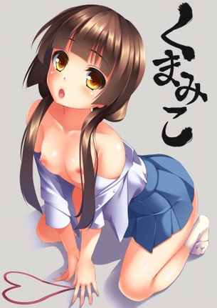 くまみこより雨宿まちの画像 50枚
