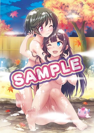 ぎゃる☆がん だぶるぴーす の画像