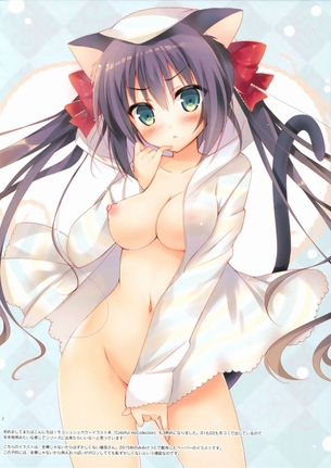 ぷるるんおっぱいエロ画像 おっぱい大好き