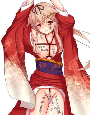 和服美人のエロ画像 破廉恥な和服たまりませんなぁ