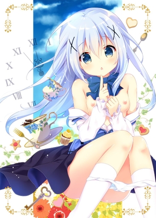 ちいさなおっぱいだから ただの小さいおっぱいだから