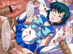 【2次エロ】たまにはアニメのエロ画像もいいよね！！！part.258（セーラームーン）